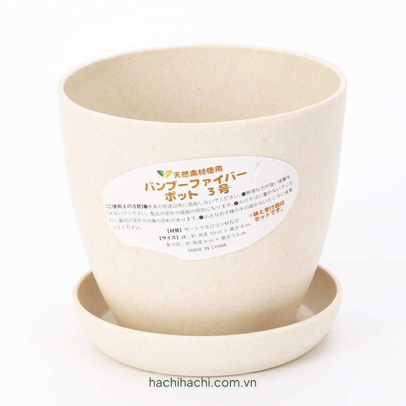 Chậu cây sợi tre 10cm (Nhiều mẫu)-Giao mẫu ngẫu nhiên thương hiệu FUJI BOEKI