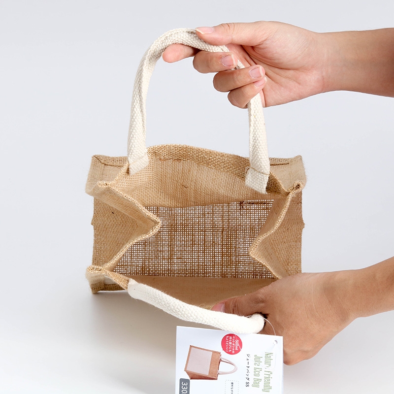 Túi vải sợi đay 2 ngăn 21x23cm thương hiệu FUJI BOEKI