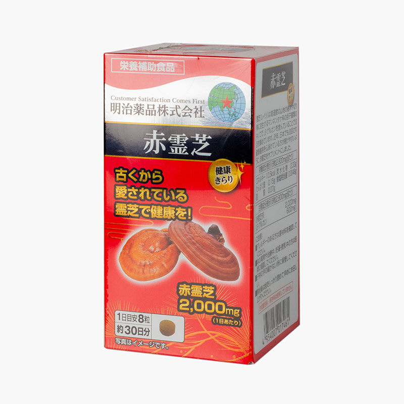 TPBVSK: Viên uống Nấm Linh chi đỏ Nhật Bản Red Reishi Mushroom 240 viên, tăng cường sức khỏe  thương hiệu 