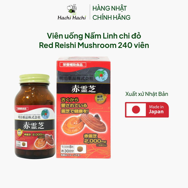 TPBVSK: Viên uống Nấm Linh chi đỏ Nhật Bản Red Reishi Mushroom 240 viên, tăng cường sức khỏe  thương hiệu 