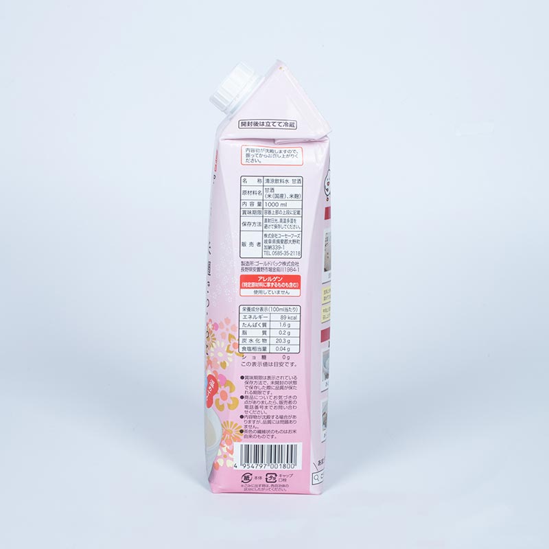 Sữa gạo dinh dưỡng Amazake Kohsei 1L thương hiệu 