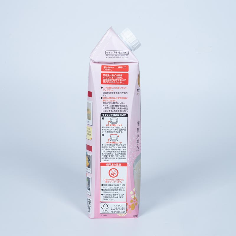 Sữa gạo dinh dưỡng Amazake Kohsei 1L thương hiệu 