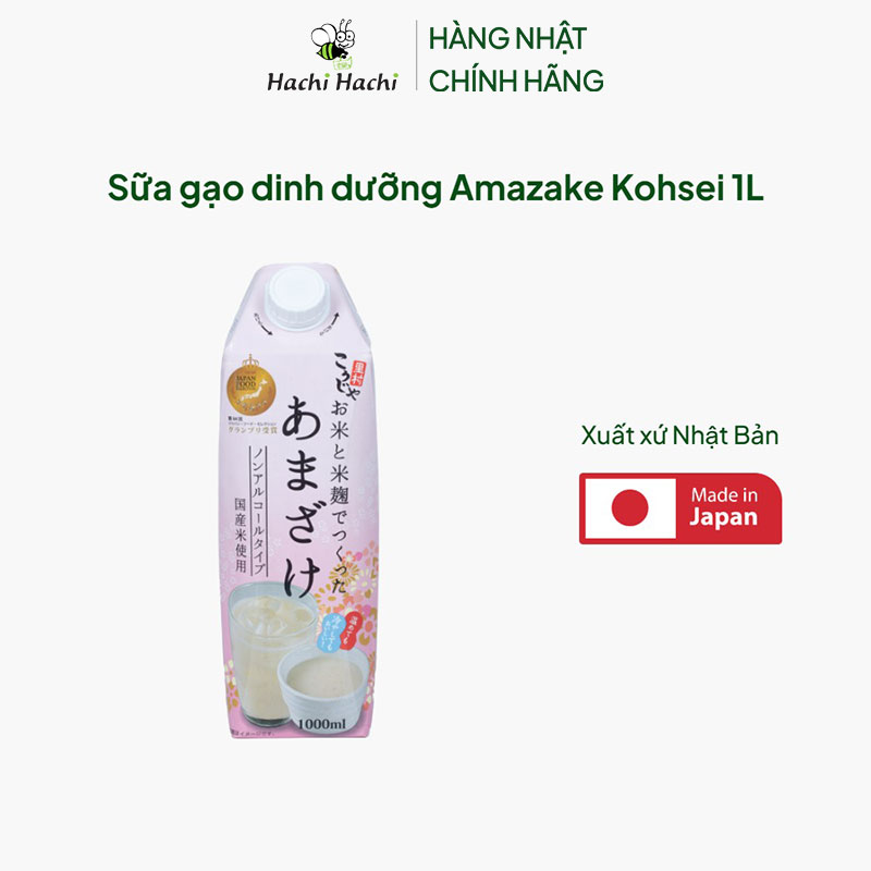 Sữa gạo dinh dưỡng Amazake Kohsei 1L thương hiệu 