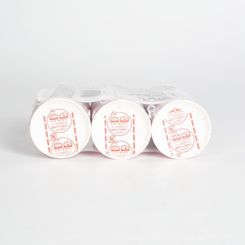 Sữa gạo dinh dưỡng Amazake Kohsei 125mlx3 hộp thương hiệu 