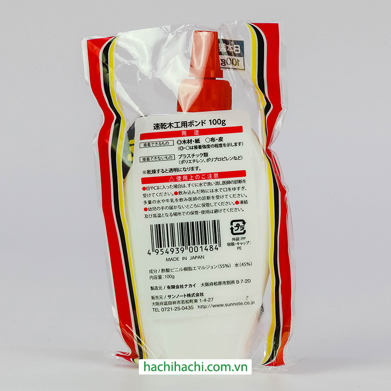 Keo dán gỗ, giấy, vải 100g (Nhanh khô)  thương hiệu SUNNOTE