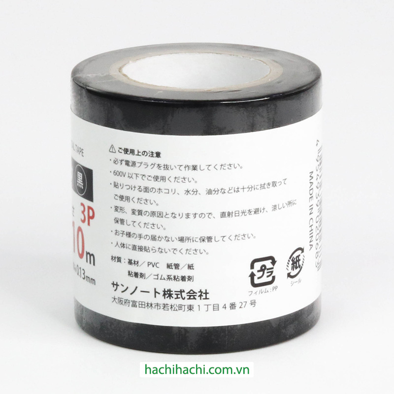Băng keo cách điện 1.9cmx10m thương hiệu SUNNOTE