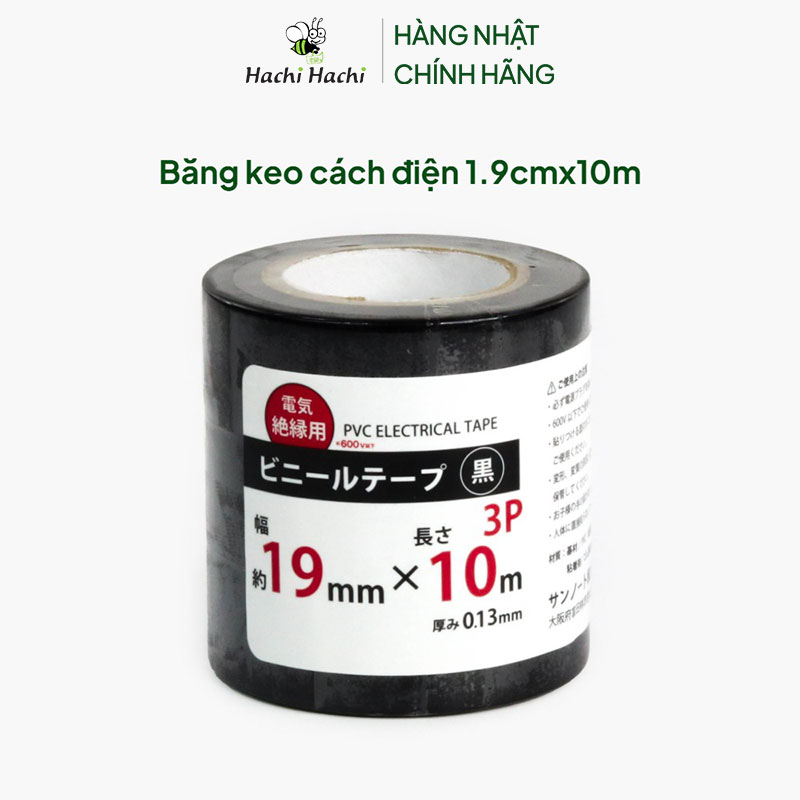 Băng keo cách điện 1.9cmx10m thương hiệu SUNNOTE