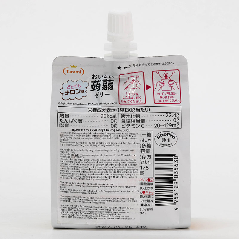 Thạch túi Tarami Nhật Bản vị Dưa lưới Nhật Bản 130g thương hiệu TARAMI