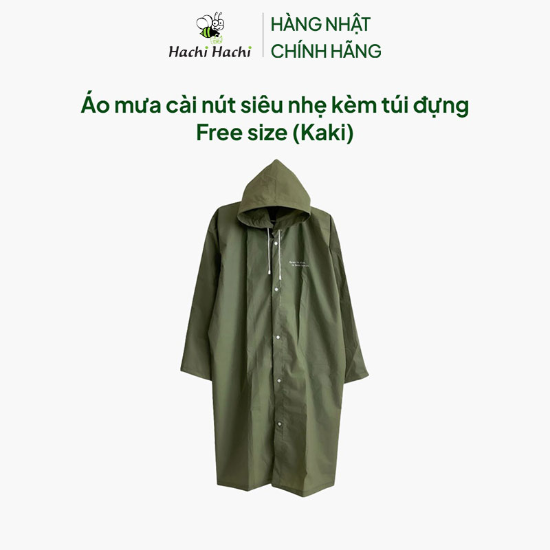Áo mưa cài nút siêu nhẹ kèm túi đựng Free size (Kaki) thương hiệu 