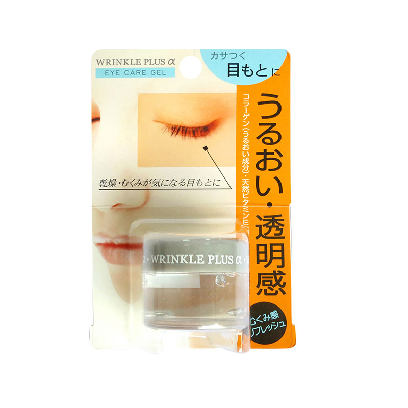 Gel chống nhăn mắt Nhật Bản Wrinkle Plus Alpha 20g