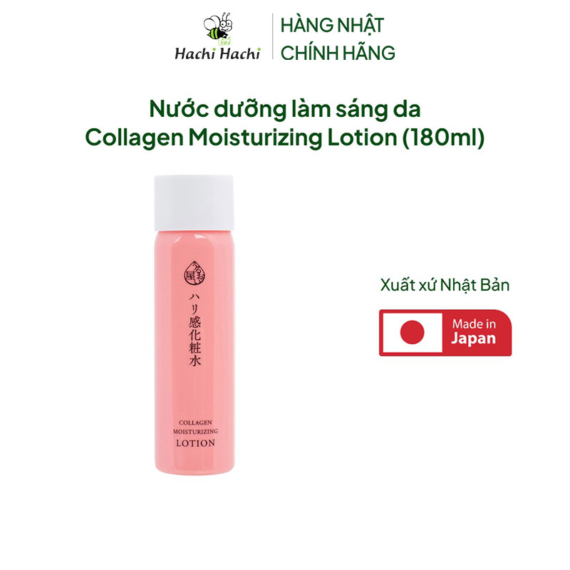 Nước dưỡng làm sáng da Nhật Bản Collagen Moisturizing Lotion (180ml) thương hiệu NARIS