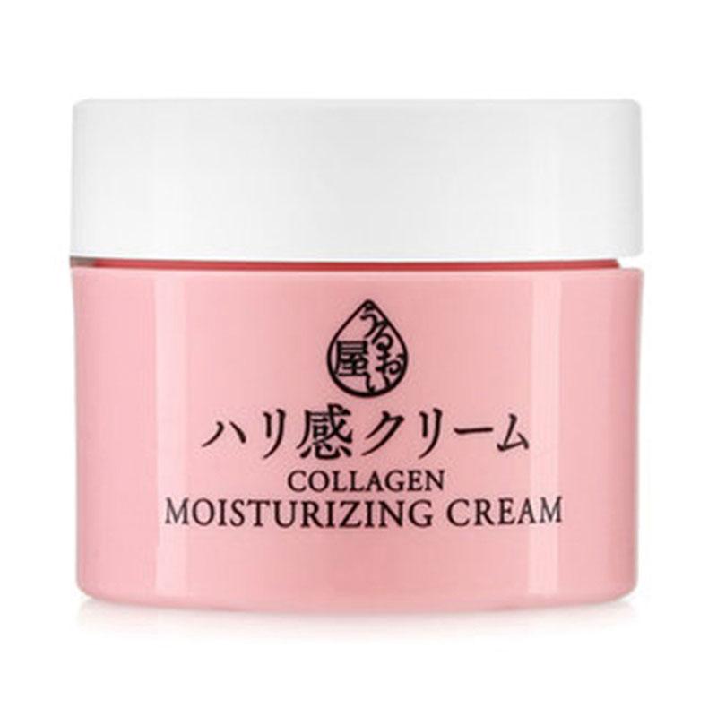Kem dưỡng phục hồi ban đêm Collagen Moisturizing Cream 48g thương hiệu NARIS