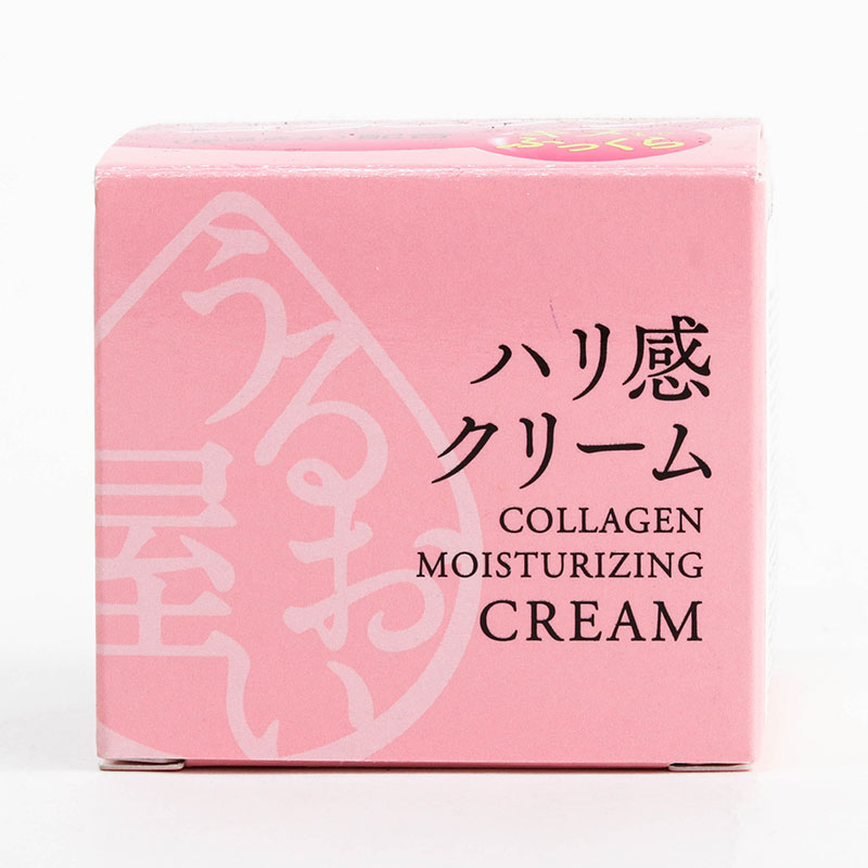 Kem dưỡng phục hồi ban đêm Collagen Moisturizing Cream 48g thương hiệu NARIS