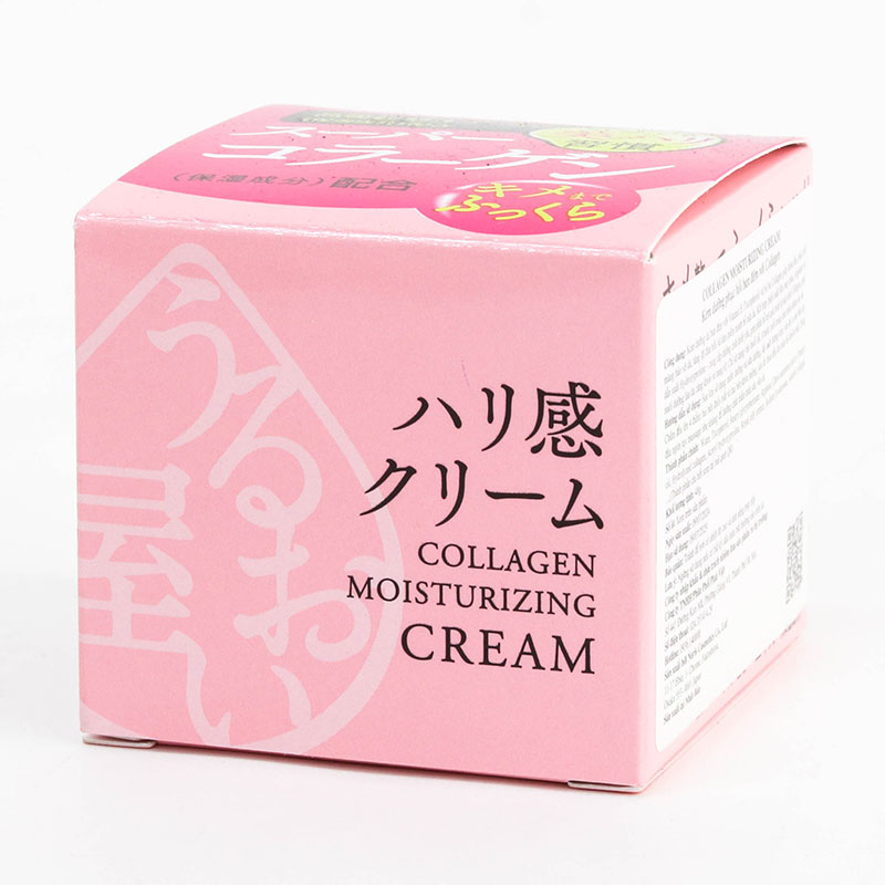 Kem dưỡng phục hồi ban đêm Collagen Moisturizing Cream 48g thương hiệu NARIS