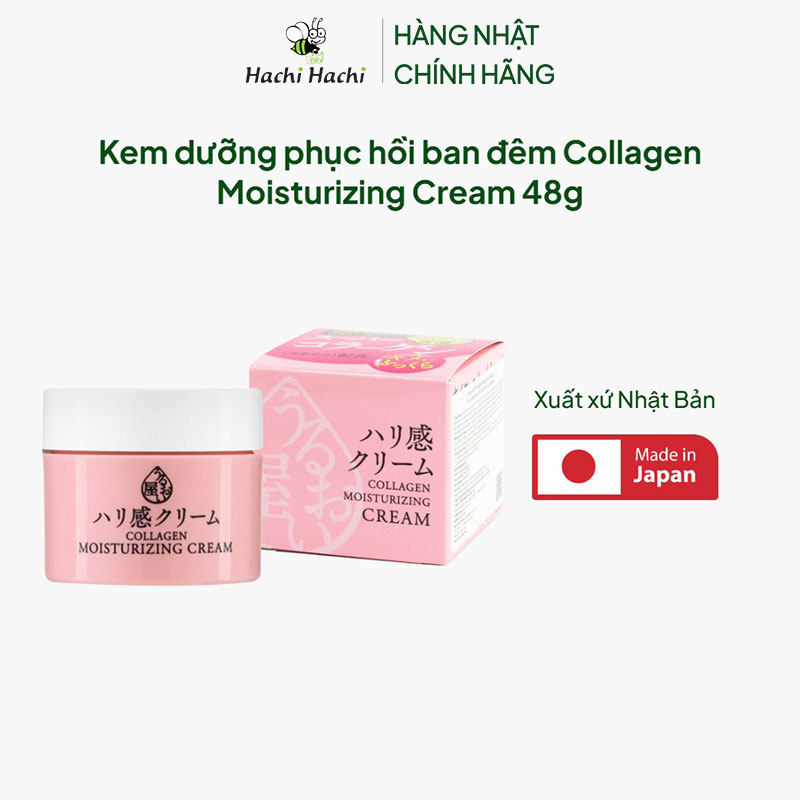 Kem dưỡng phục hồi ban đêm Collagen Moisturizing Cream 48g thương hiệu NARIS