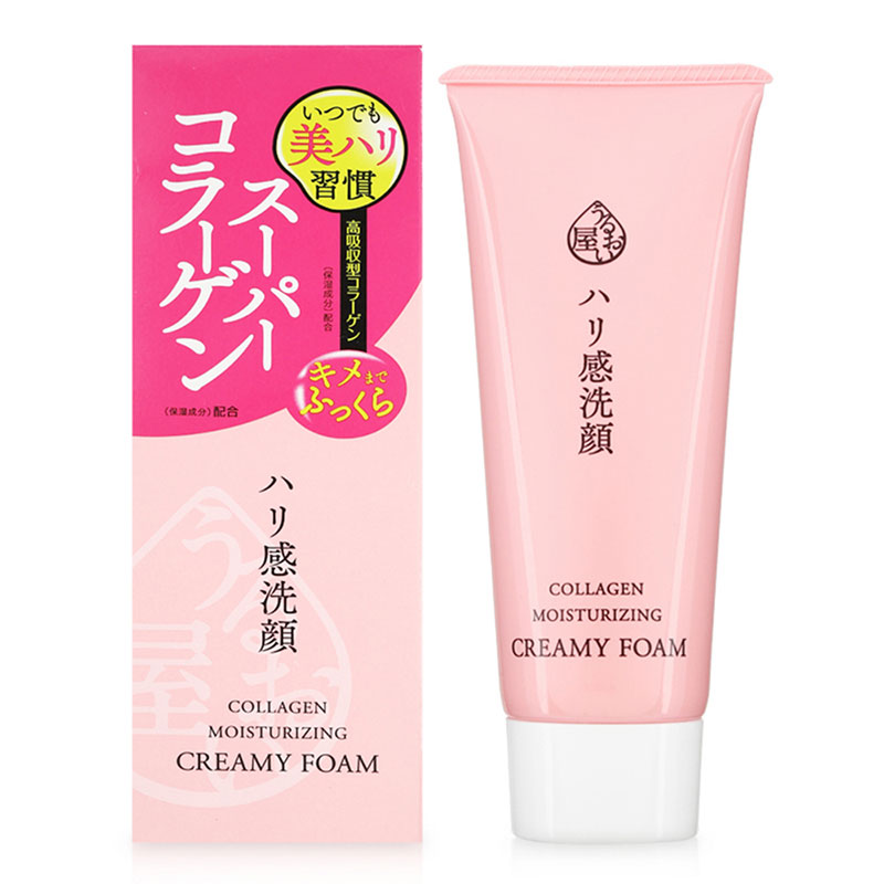 Sữa rửa mặt Nhật Bản Collagen Moisturizing Creamy Foam 100g, da sáng mịn đàn hồi thương hiệu NARIS
