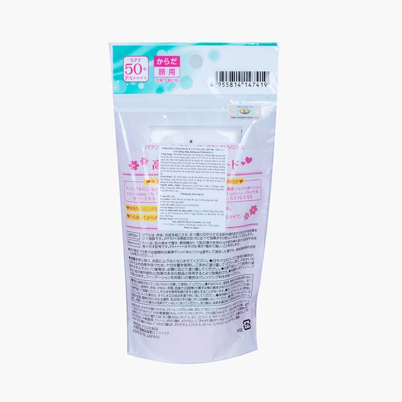 Gel chống nắng Nhật Bản dưỡng da Parasola SPF 50+ PA++++ 90g thương hiệu NARIS