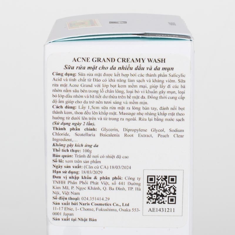 Sữa rửa mặt cho da nhiều dầu và da mụn Nhật Bản Acne Grand Creamy Wash 100g thương hiệu NARIS