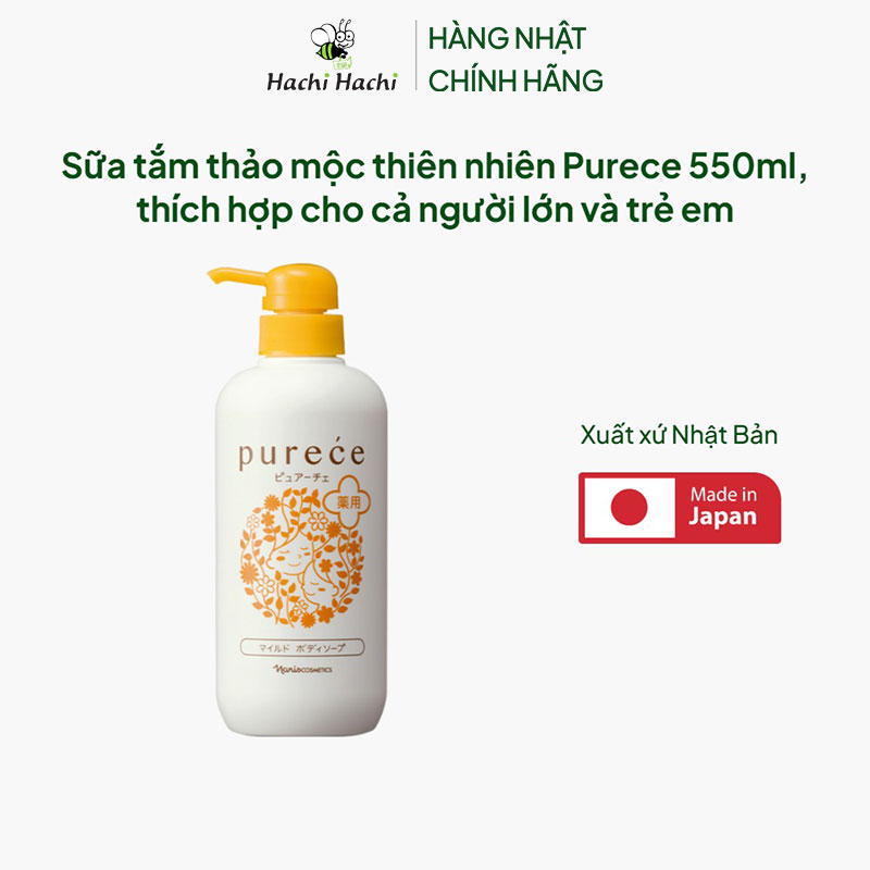 Sữa tắm Nhật Bản thảo mộc thiên nhiên Purece 550ml, thích hợp cho cả người lớn và trẻ em thương hiệu NARIS