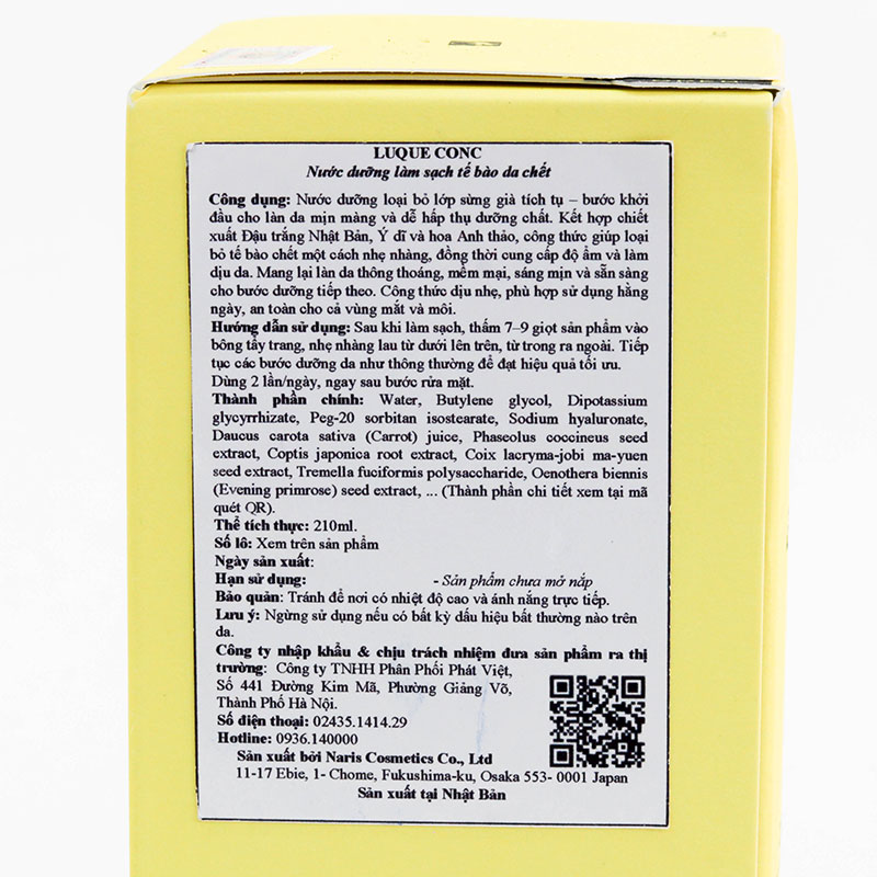 Nước dưỡng làm sạch tế bào da chết Nhật Bản Luque conc 210ml thương hiệu NARIS