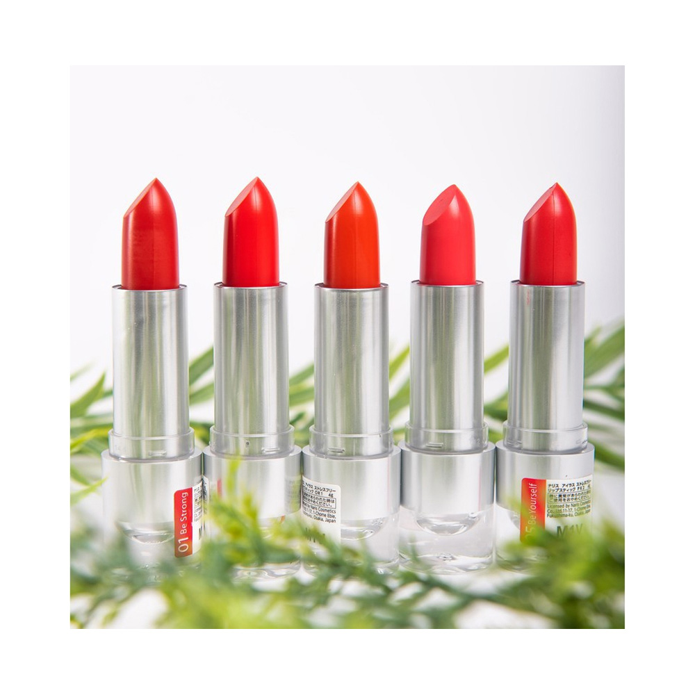 Son môi Nhật Bản Ailus Stress Free Lipstick RD2 (4g) Son lì mịn môi RD2 (Màu đỏ cam) thương hiệu NARIS