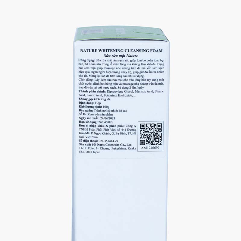 Sữa rửa mặt tẩy trang làm sáng da Nhật Bản Nature Whitening 100g thương hiệu NARIS
