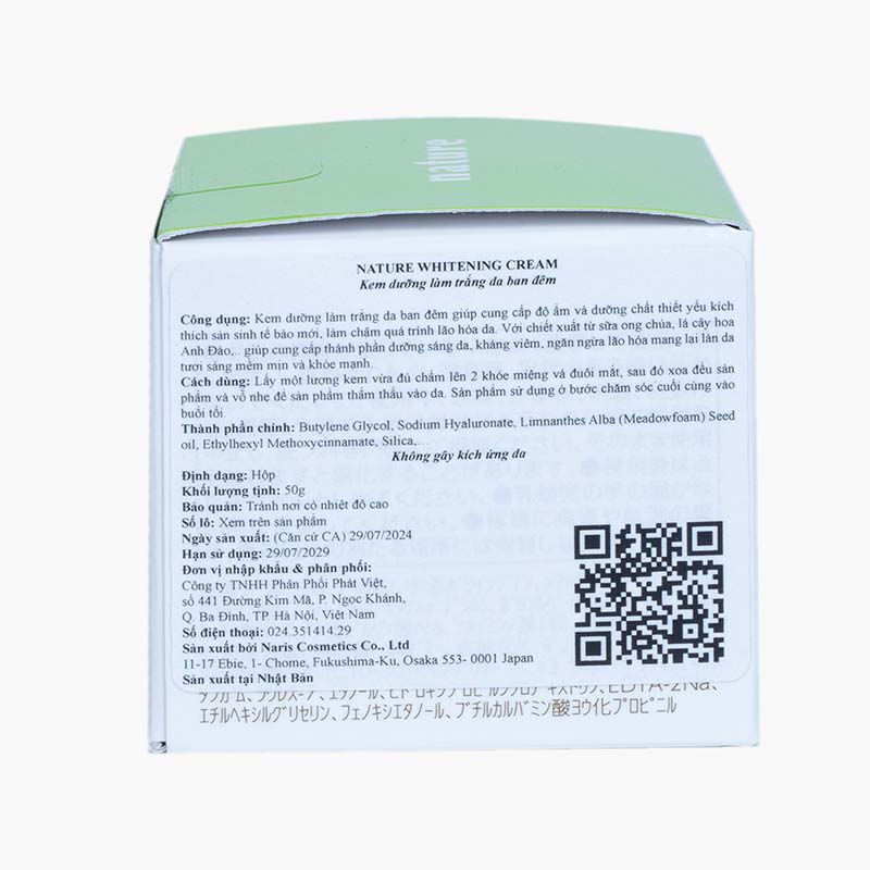 Kem dưỡng làm trắng da ban đêm Nhật Bản Nature Whitening 50g thương hiệu NARIS