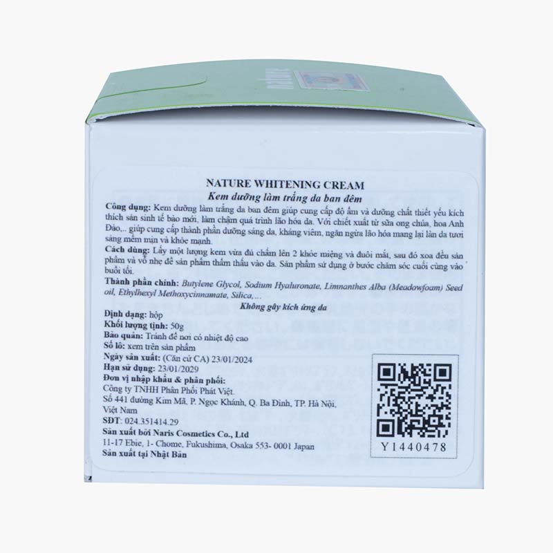 Kem dưỡng làm trắng da ban đêm Nhật Bản Nature Whitening 50g thương hiệu NARIS