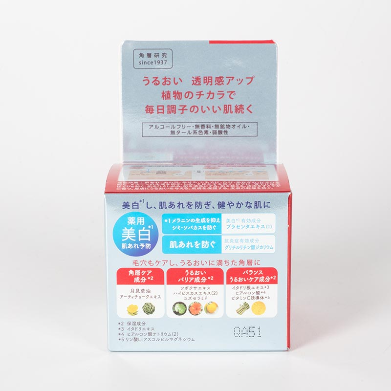 Kem dưỡng ẩm sáng da Nhật Bản Nature Conc Clear Moist Gel Cream 100g thương hiệu NARIS