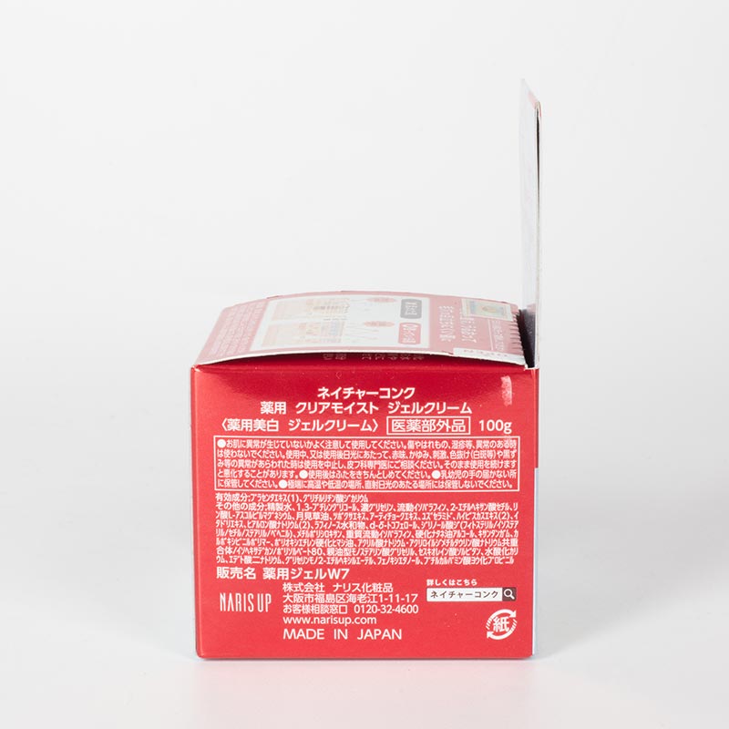 Kem dưỡng ẩm sáng da Nhật Bản Nature Conc Clear Moist Gel Cream 100g thương hiệu NARIS