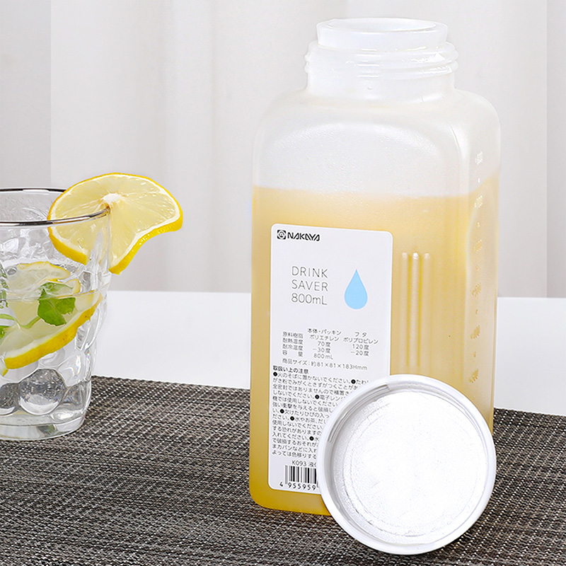 Bình nước nhựa Nhật Bản Nakaya 800ml thương hiệu NAKAYA