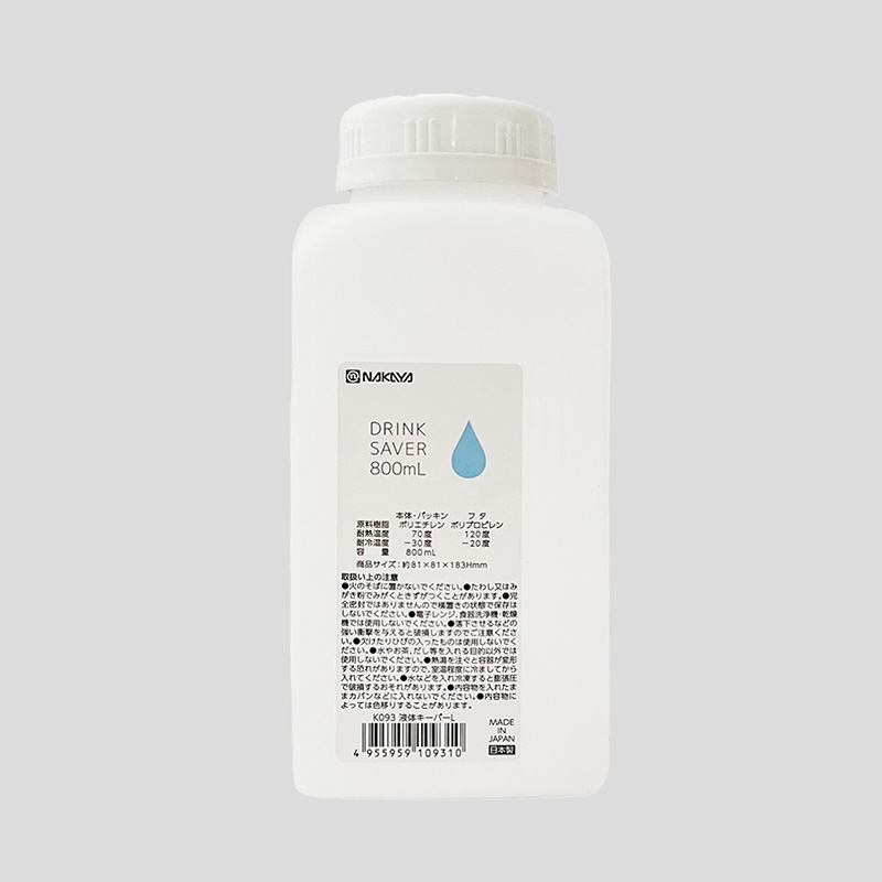 Bình nước nhựa Nhật Bản Nakaya 800ml