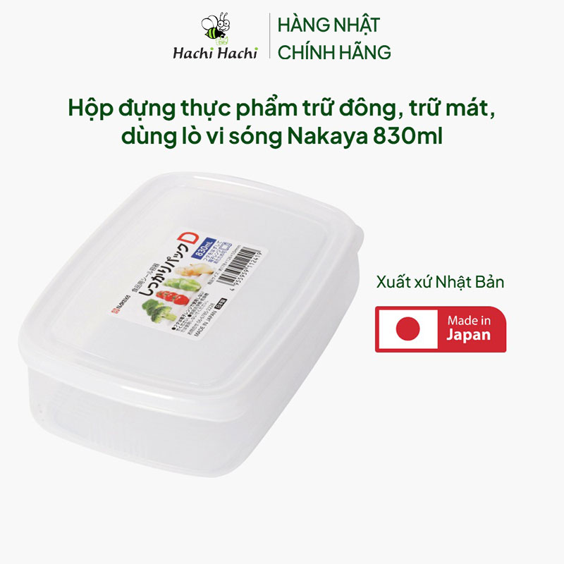 Hộp đựng thực phẩm Nhật Bản trữ đông, trữ mát, dùng lò vi sóng Nakaya 830ml thương hiệu NAKAYA