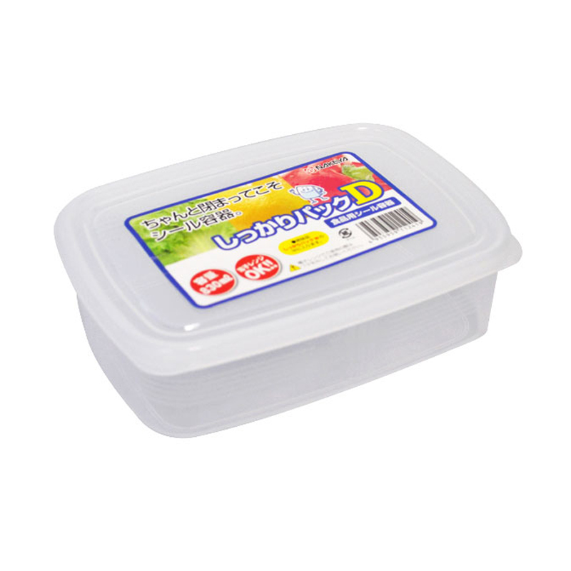 Hộp đựng thực phẩm Nhật Bản trữ đông, trữ mát, dùng lò vi sóng Nakaya 830ml