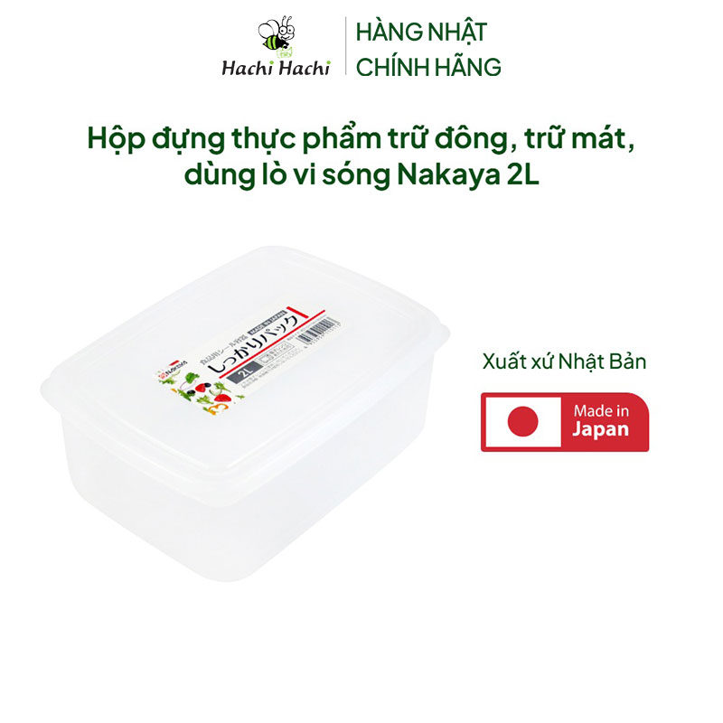 Hộp đựng thực phẩm Nhật Bản trữ đông, trữ mát, dùng lò vi sóng Nakaya 2L thương hiệu NAKAYA