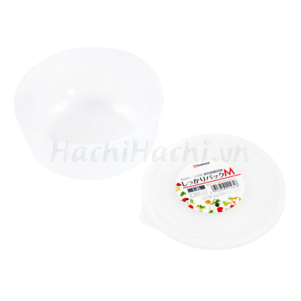 Hộp đựng thực phẩm Nhật Bản trữ đông, trữ mát, dùng lò vi sóng Nakaya 1.3L thương hiệu NAKAYA
