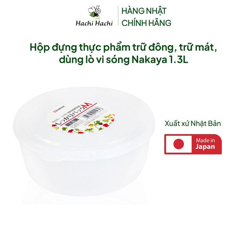 Hộp đựng thực phẩm Nhật Bản trữ đông, trữ mát, dùng lò vi sóng Nakaya 1.3L thương hiệu NAKAYA
