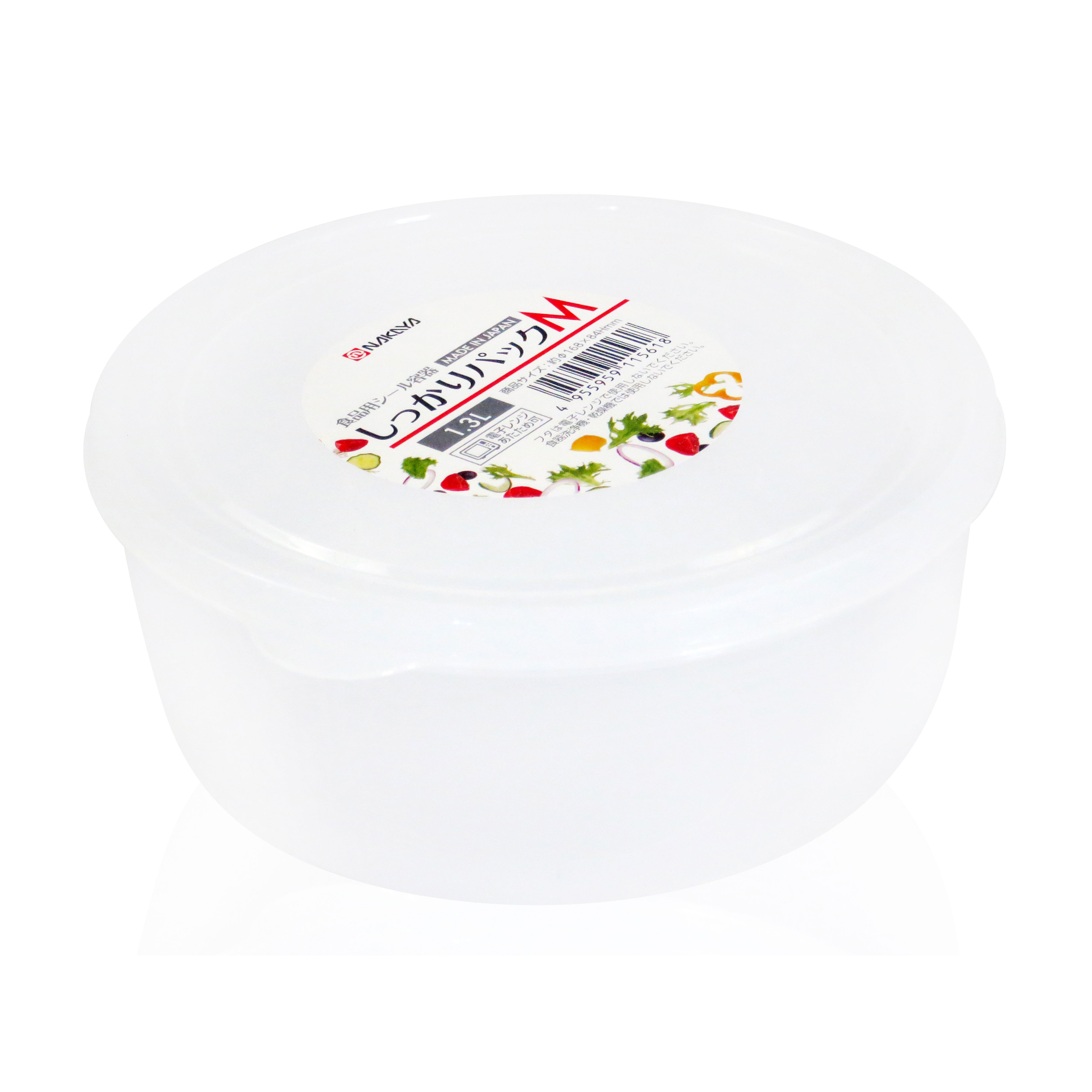 Hộp đựng thực phẩm Nhật Bản trữ đông, trữ mát, dùng lò vi sóng Nakaya 1.3L