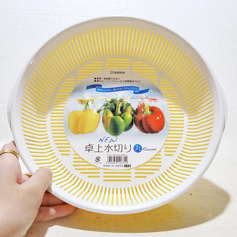 Bộ khay rổ nhựa Nhật Bản Nakaya 24.5cm (Nhiều mẫu)-Giao mẫu ngẫu nhiên thương hiệu NAKAYA