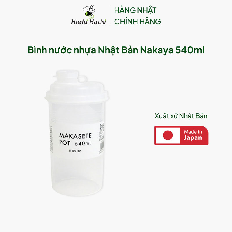 Bình nước nhựa Nhật Bản Nakaya 540ml thương hiệu NAKAYA