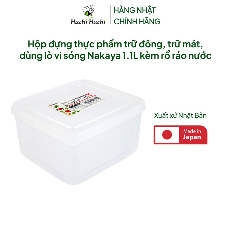 Hộp đựng thực phẩm Nhật Bản trữ đông, trữ mát, dùng lò vi sóng Nakaya 1.1L kèm rổ ráo nước thương hiệu NAKAYA