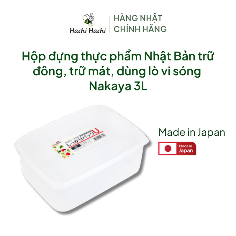 Hộp đựng thực phẩm Nhật Bản trữ đông, trữ mát, dùng lò vi sóng Nakaya 3L thương hiệu NAKAYA