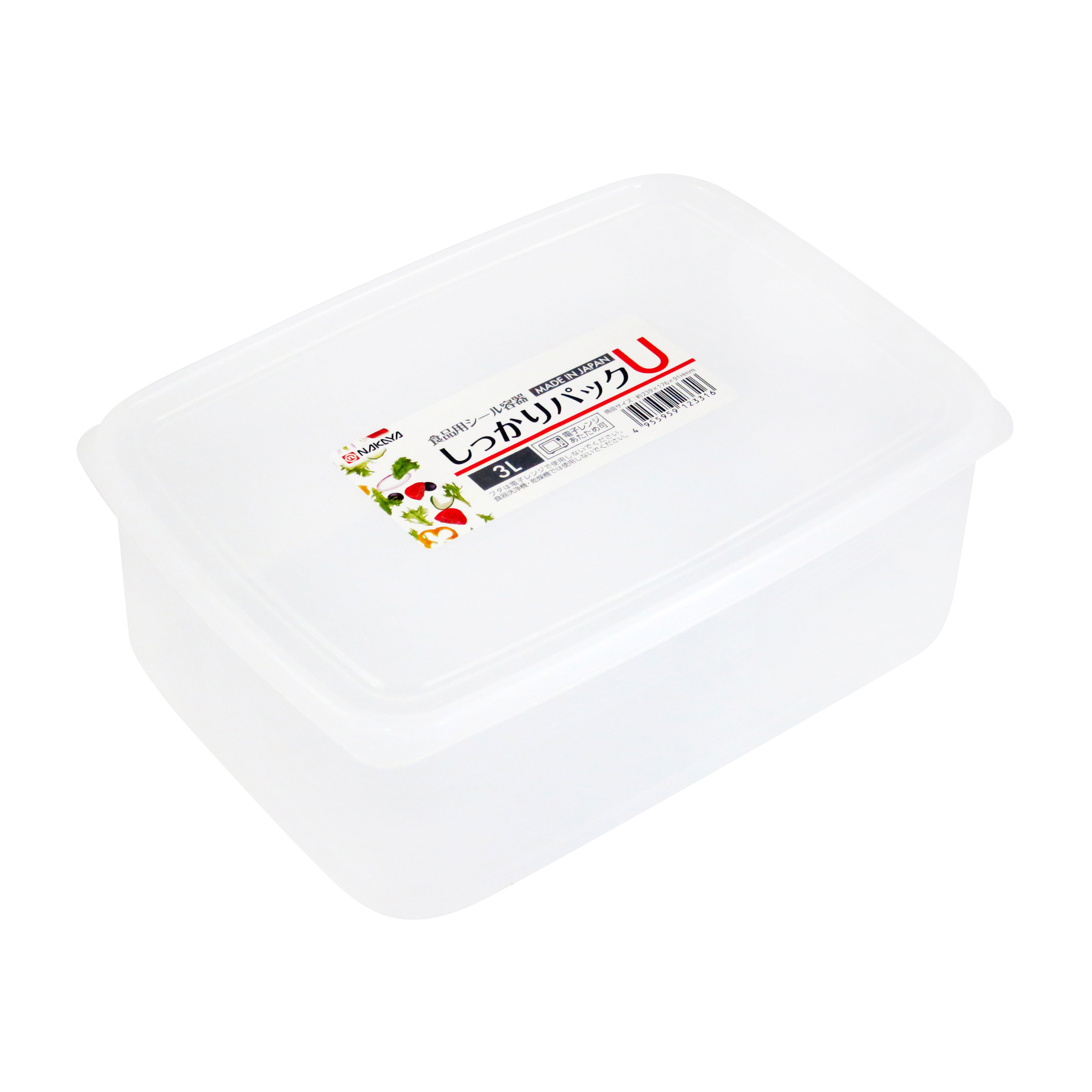 Hộp đựng thực phẩm Nhật Bản trữ đông, trữ mát, dùng lò vi sóng Nakaya 3L