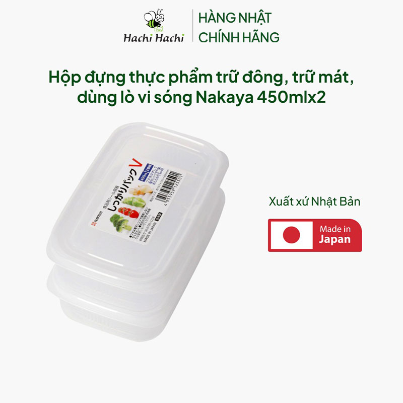 Hộp đựng thực phẩm Nhật Bản trữ đông, trữ mát, dùng lò vi sóng Nakaya 450mlx2 thương hiệu NAKAYA