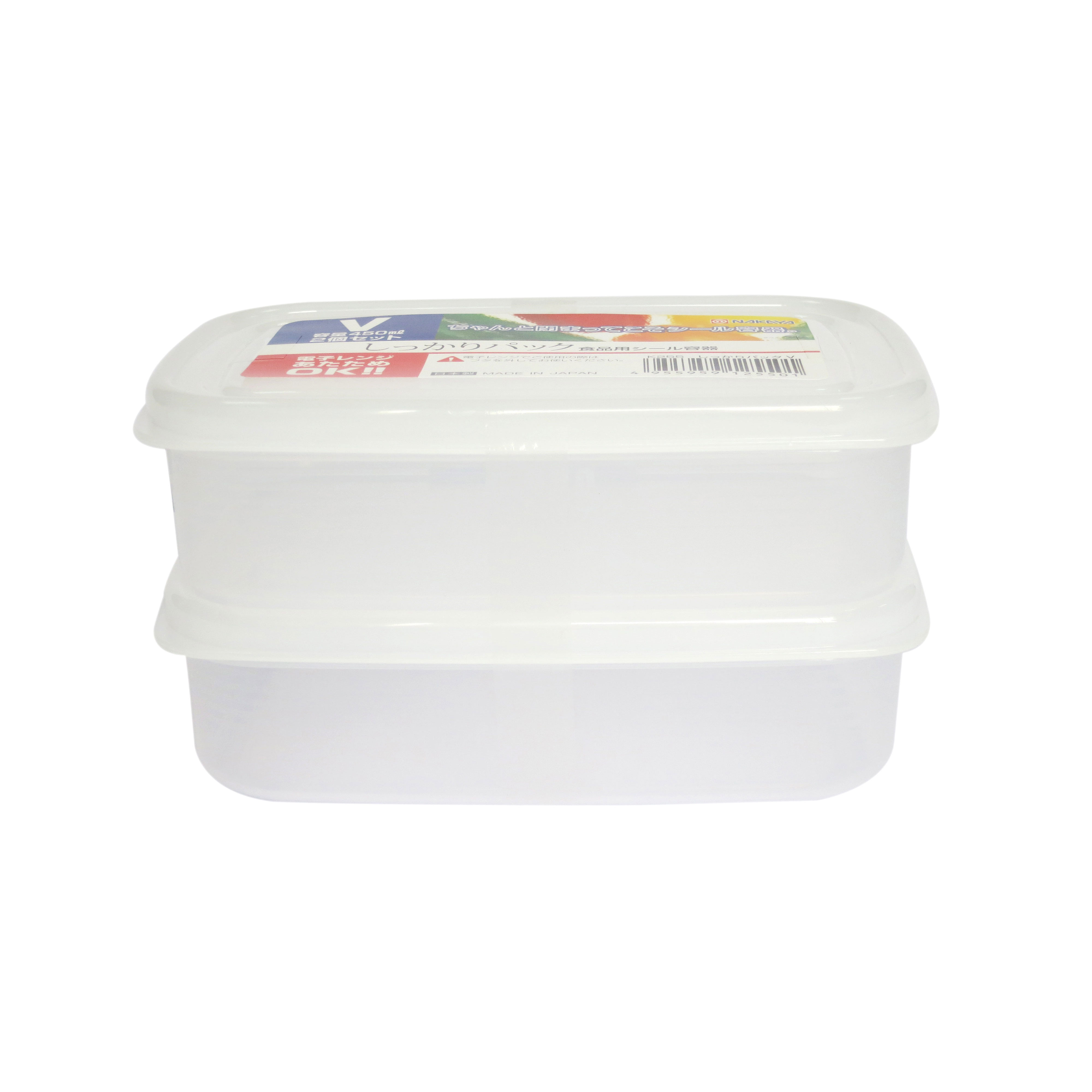 Hộp đựng thực phẩm Nhật Bản trữ đông, trữ mát, dùng lò vi sóng Nakaya 450mlx2