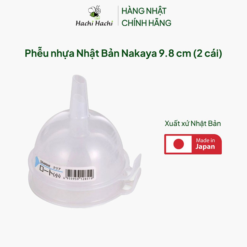 Phễu nhựa Nhật Bản Nakaya 9.8 cm (2 cái) thương hiệu NAKAYA