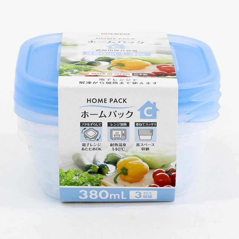 Hộp đựng thực phẩm Nhật Bản trữ đông, trữ mát, dùng lò vi sóng Nakaya 380mlx3 thương hiệu NAKAYA