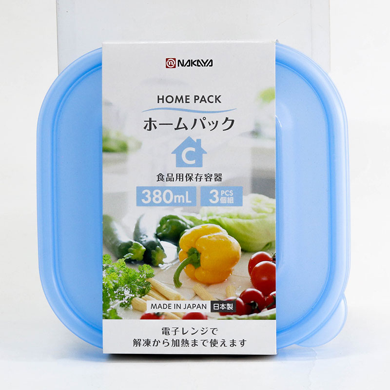 Hộp đựng thực phẩm Nhật Bản trữ đông, trữ mát, dùng lò vi sóng Nakaya 380mlx3 thương hiệu NAKAYA