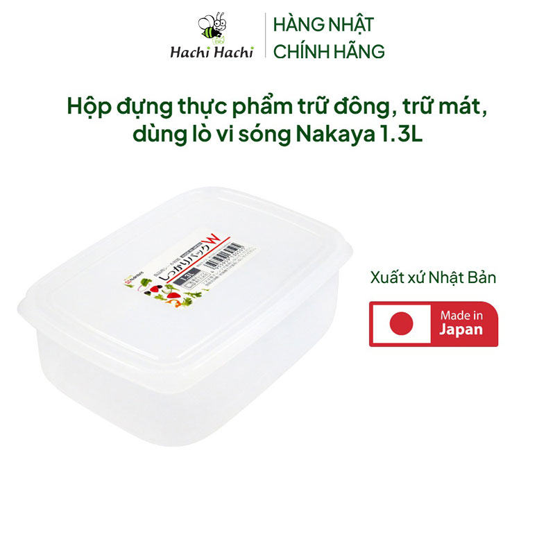Hộp đựng thực phẩm Nhật Bản trữ đông, trữ mát, dùng lò vi sóng Nakaya 1.3L thương hiệu NAKAYA