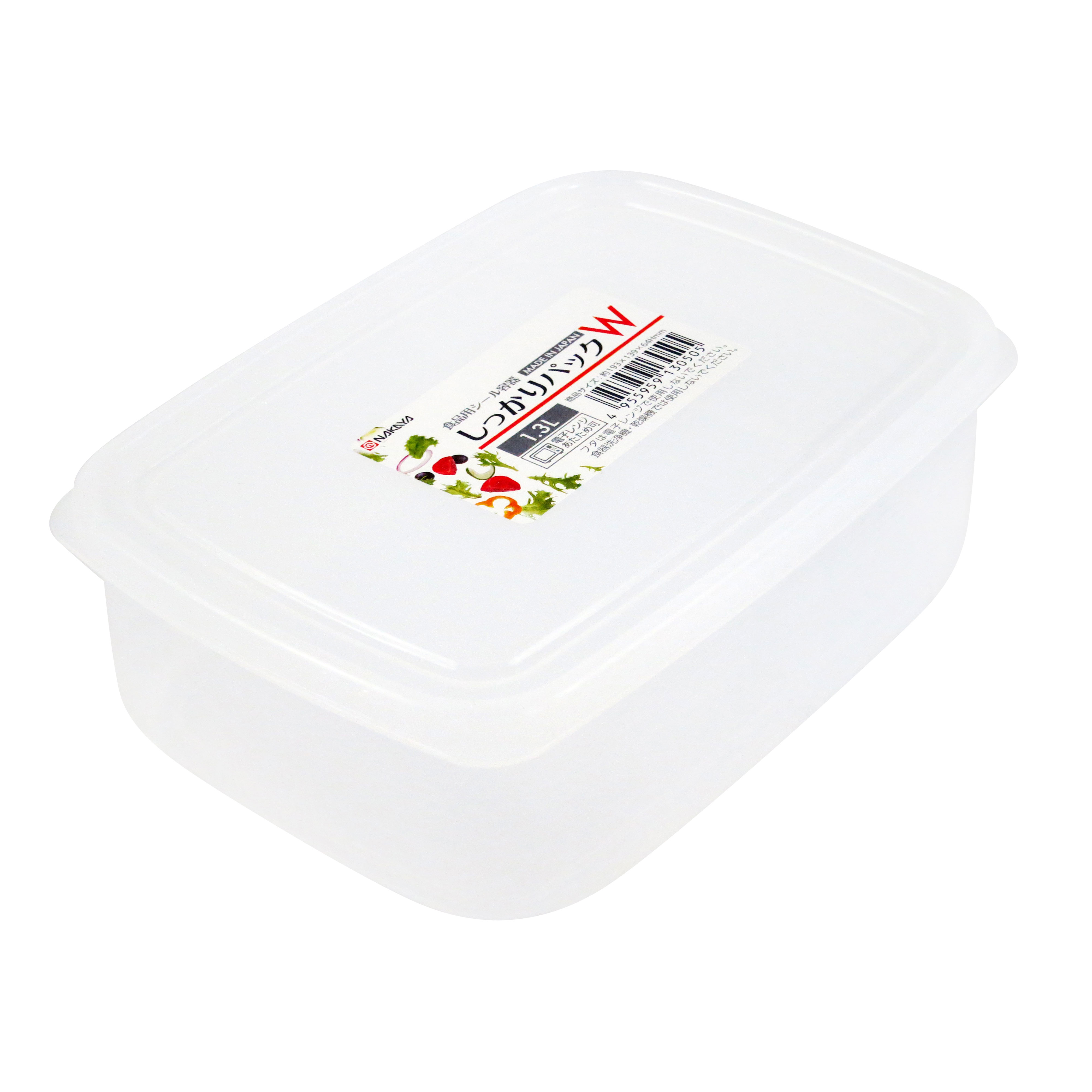 Hộp đựng thực phẩm Nhật Bản trữ đông, trữ mát, dùng lò vi sóng Nakaya 1.3L